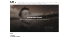 Desktop Screenshot of kimwolf.com
